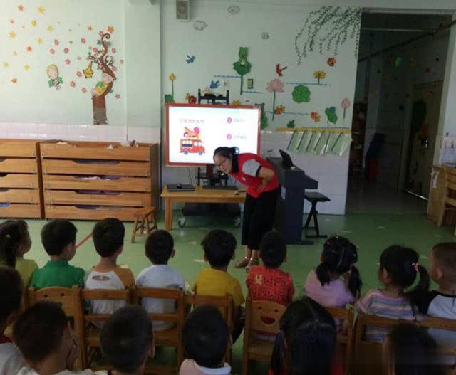 不亂吃東西——河東工業園區實驗幼兒園混齡一班食品安全教育活動 不亂吃東西——河東工業園區實驗幼兒園混齡一班食品安全教育活動