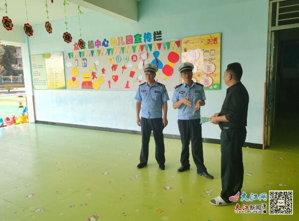 樂平交警進幼兒園開展校車安全大檢查