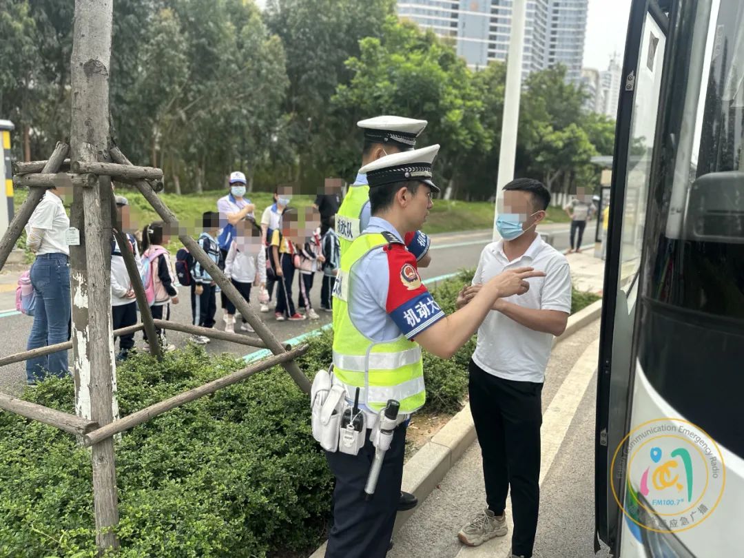 兩輛“黑校車”,被查! 兩輛“黑校車”,被查!