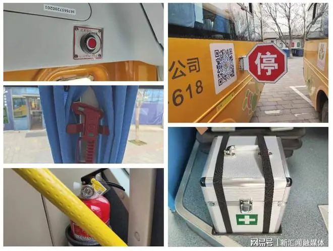校車夏季大檢修,為學生安全出行保駕護航 圖片