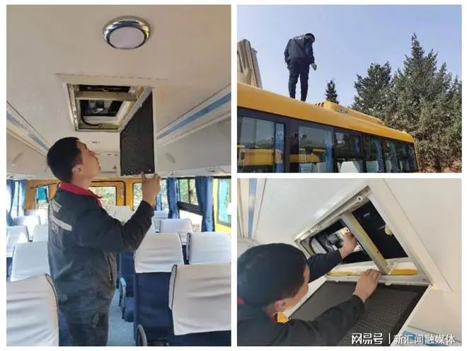校車夏季大檢修,為學生安全出行保駕護航 圖片