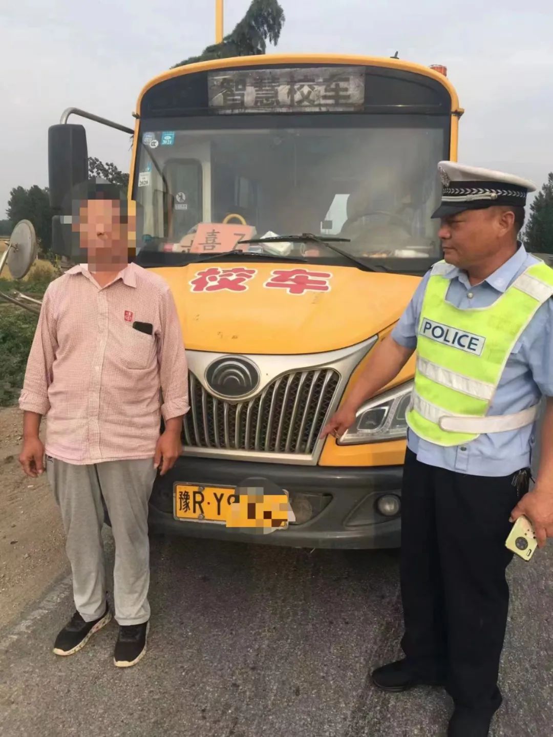 【違法.曝光】涉及校車安全,不容忽視,違者處罰! 圖片