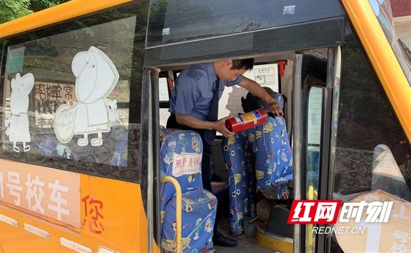 祁東縣:開展聯(lián)合安全檢查,筑牢校車安全防線 祁東縣:開展聯(lián)合安全檢查,筑牢校車安全防線