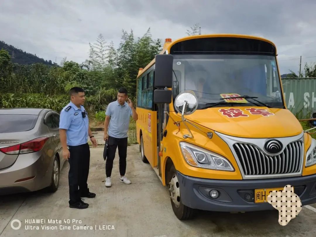 同心關注校車安全 共同守護孩子成長 圖片