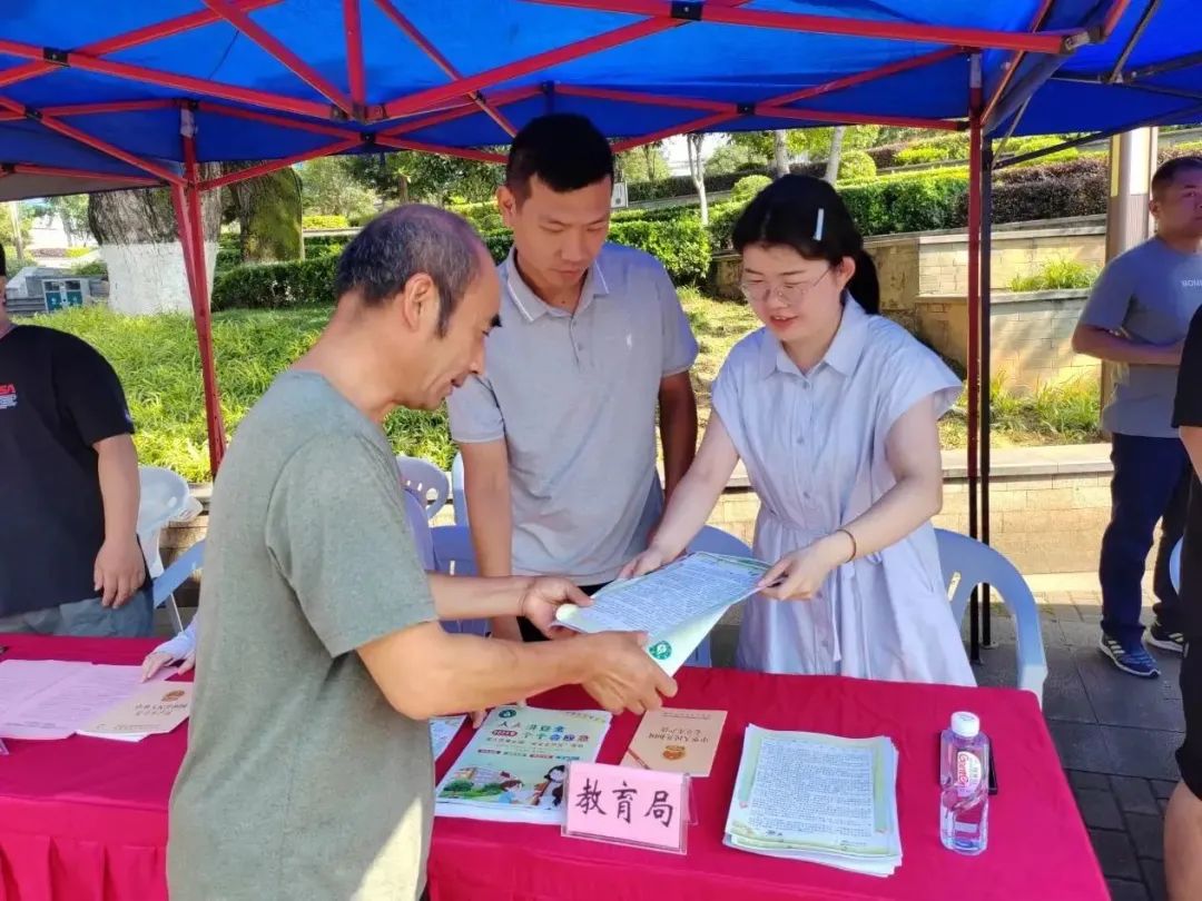 同心關注校車安全 共同守護孩子成長 圖片