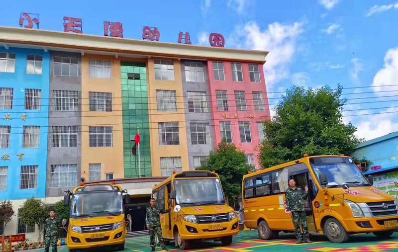 祿豐市校車安全整治出 “十招 ” 圖片