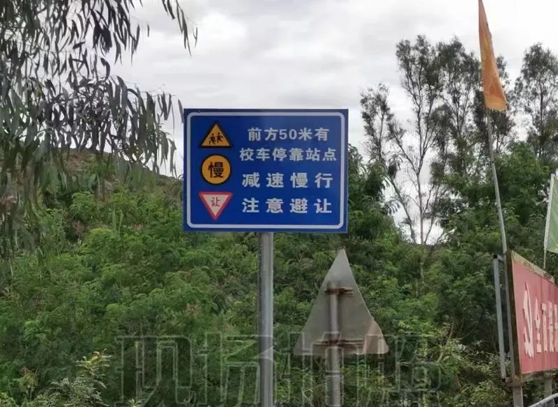 祿豐市校車安全整治出 “十招 ” 圖片