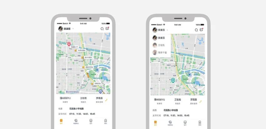 暴雨洪澇|校車安全科普 圖片