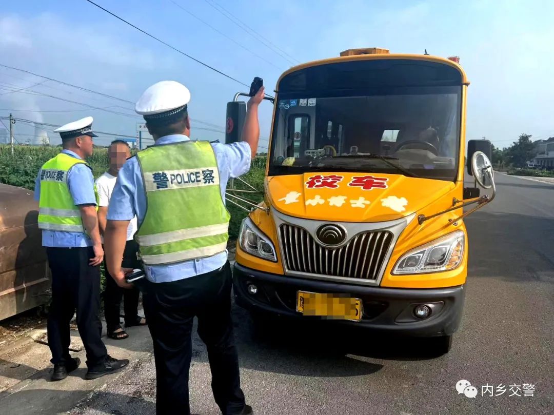 【違法.曝光】整治校車違法,呵護祖國花朵! 圖片