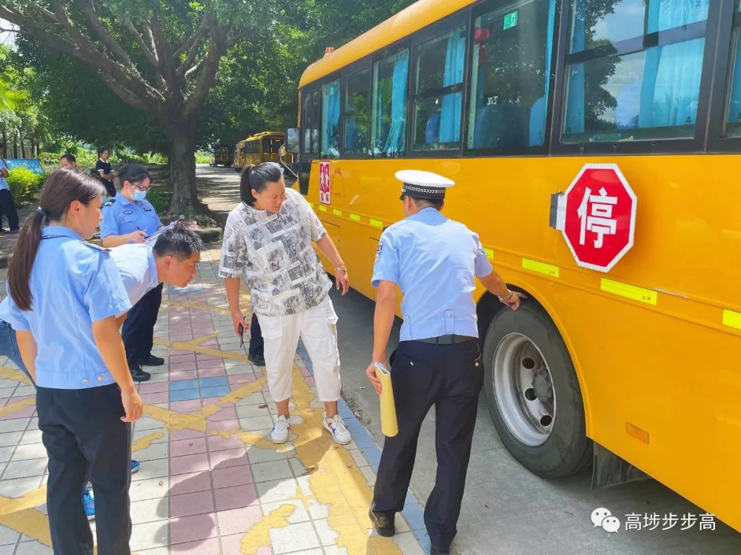 高埗鎮校車大“體檢” ,保障學生秋季學期返校乘車安全 圖片