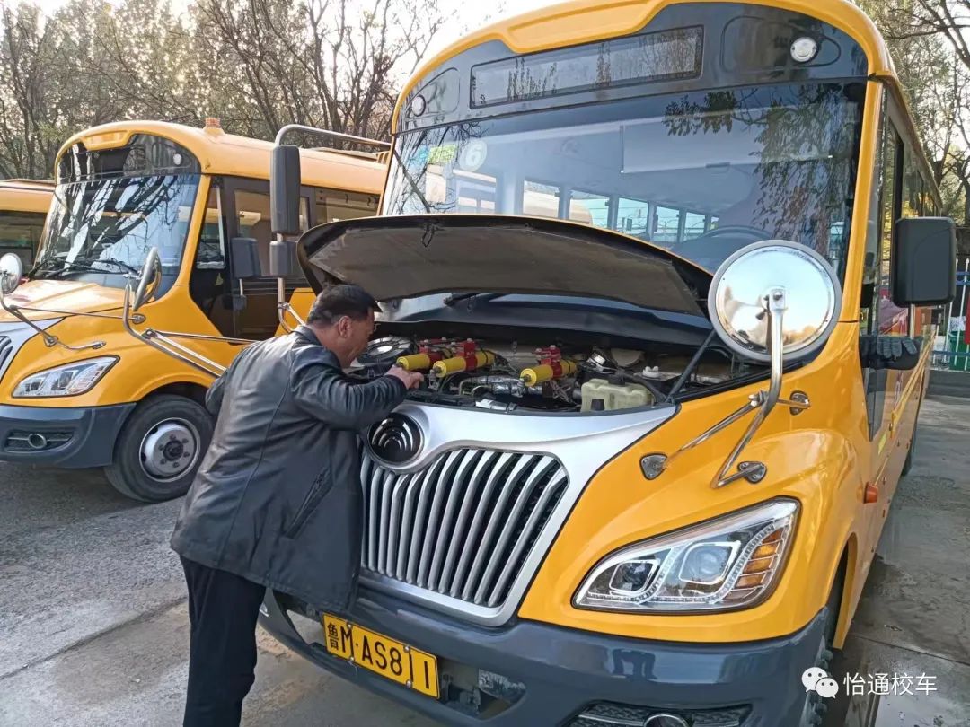 【冬季行動】怡通校車開展冬季校車安全檢查 圖片