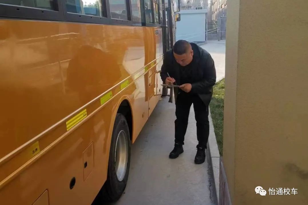 【冬季行動】怡通校車開展冬季校車安全檢查 圖片