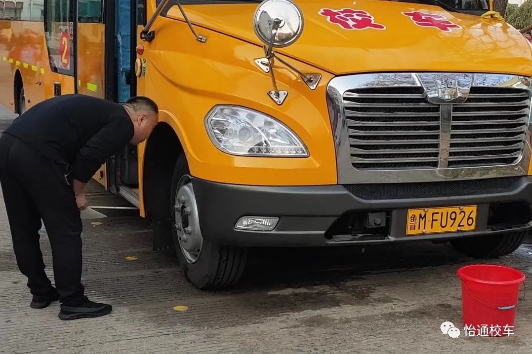 【冬季行動】怡通校車開展冬季校車安全檢查 圖片
