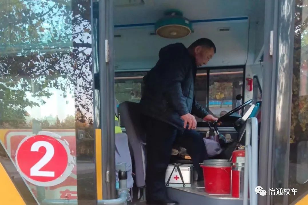 【冬季行動】怡通校車開展冬季校車安全檢查 圖片