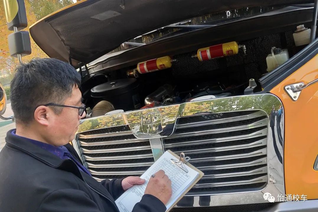 【冬季行動】怡通校車開展冬季校車安全檢查 圖片