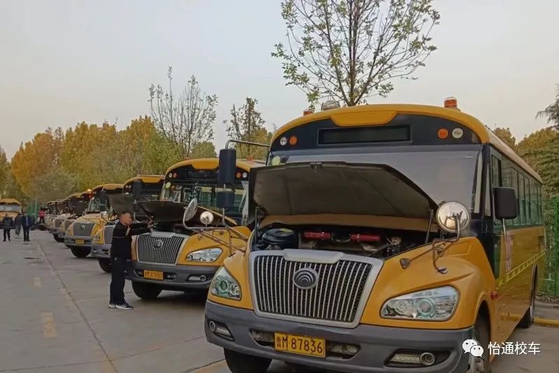 【冬季行動】怡通校車開展冬季校車安全檢查 圖片