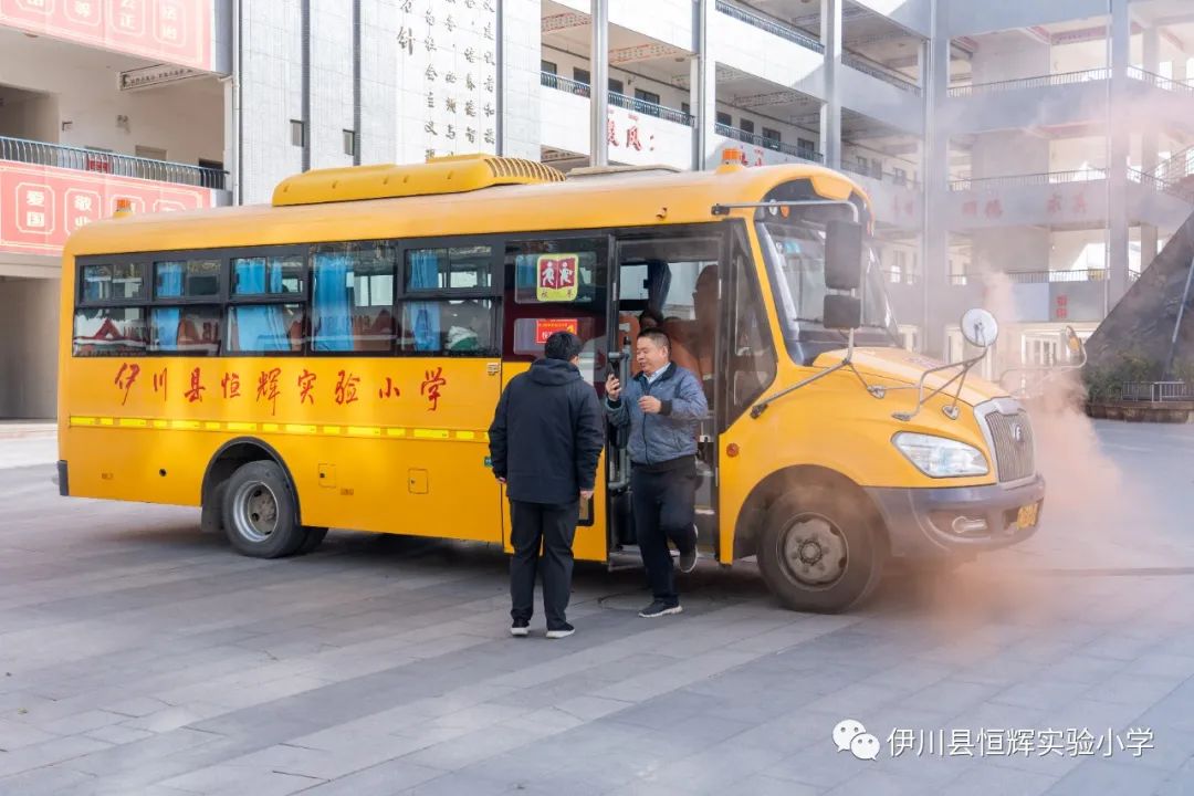 校車安全 警鐘長鳴 圖片