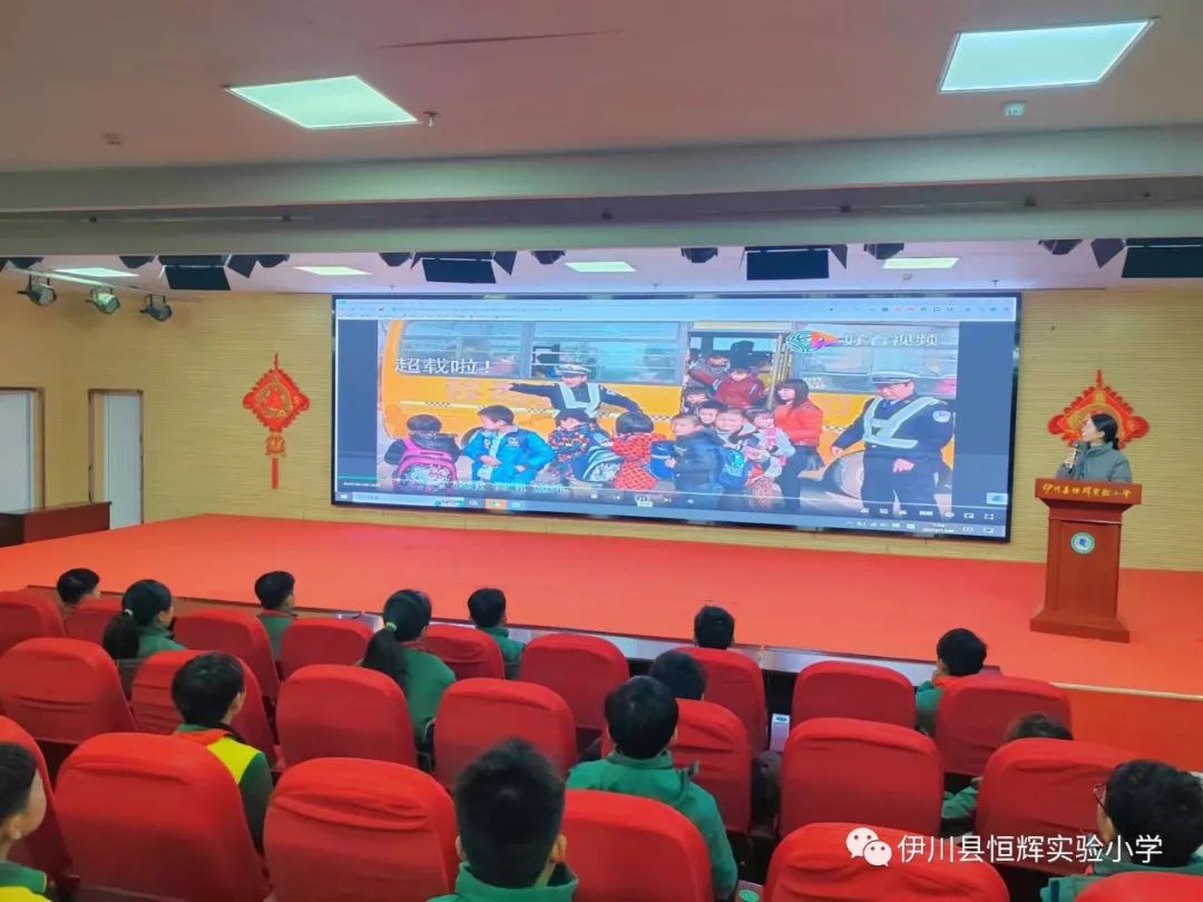 校車安全 警鐘長鳴 圖片