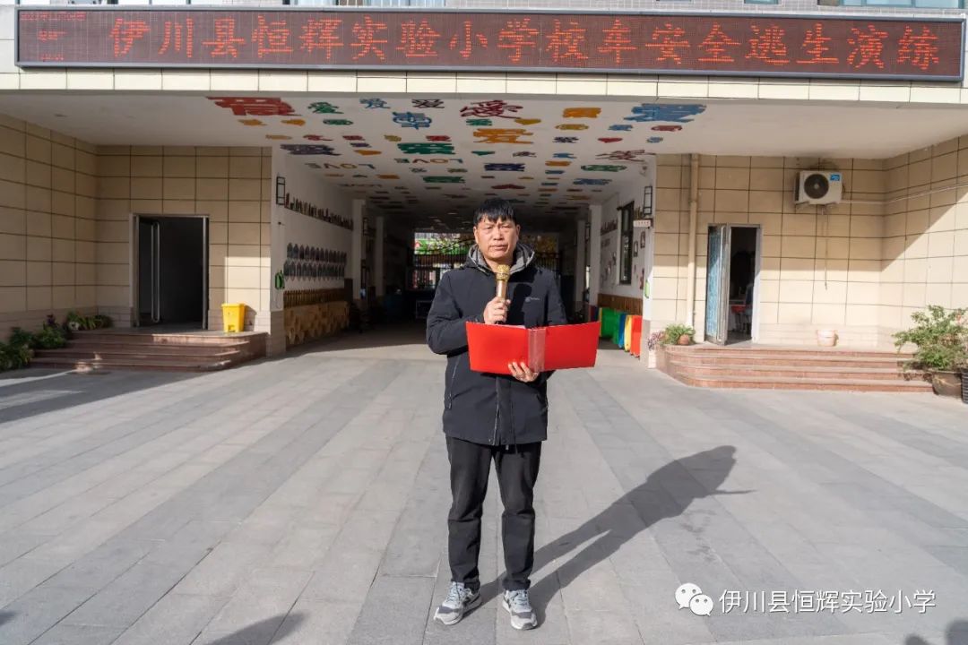 校車安全 警鐘長鳴 圖片