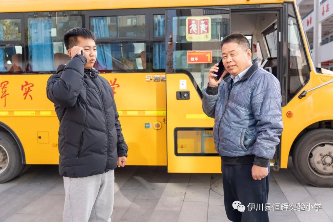 校車安全 警鐘長鳴 圖片