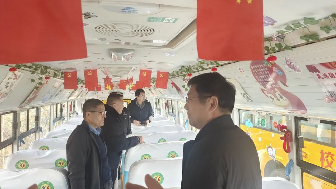 平安校園創(chuàng)建 |全縣校車安全工作會議召開