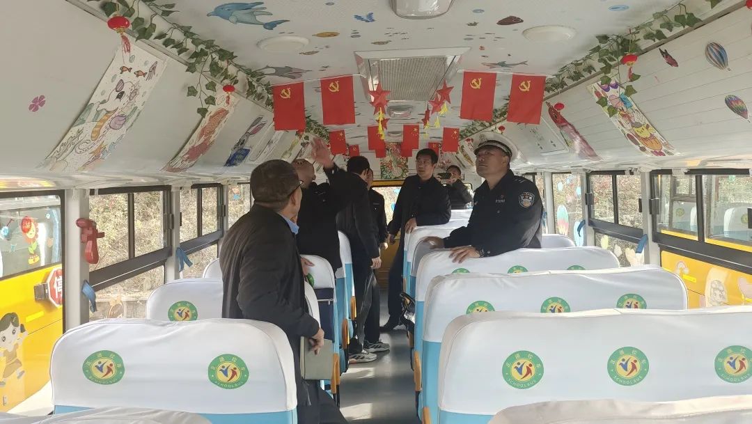 平安校園創(chuàng)建 |全縣校車安全工作會議召開