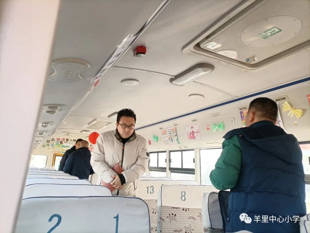 羊里中心小學迎接濟南市校車安全聯合檢查/ 羊里中心小學迎接濟南市校車安全聯合檢查