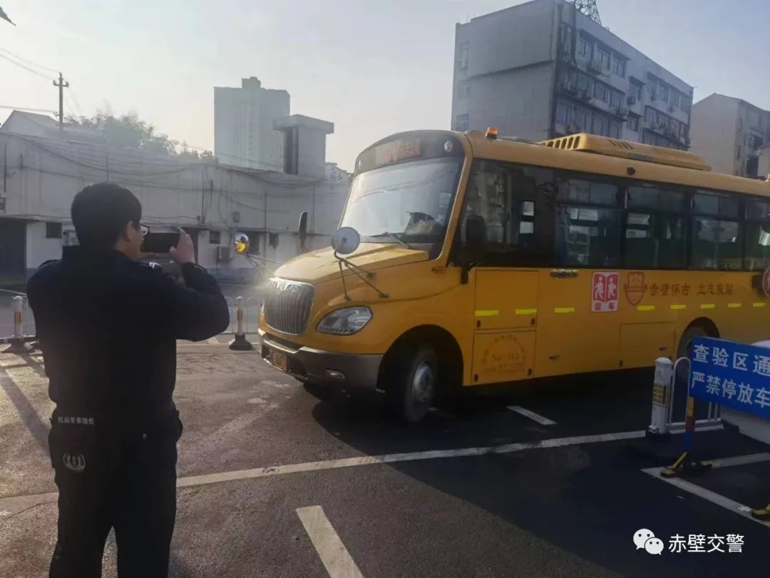 【冬季整治行動】冬季校車大“體檢”,護航平安上學路 圖片