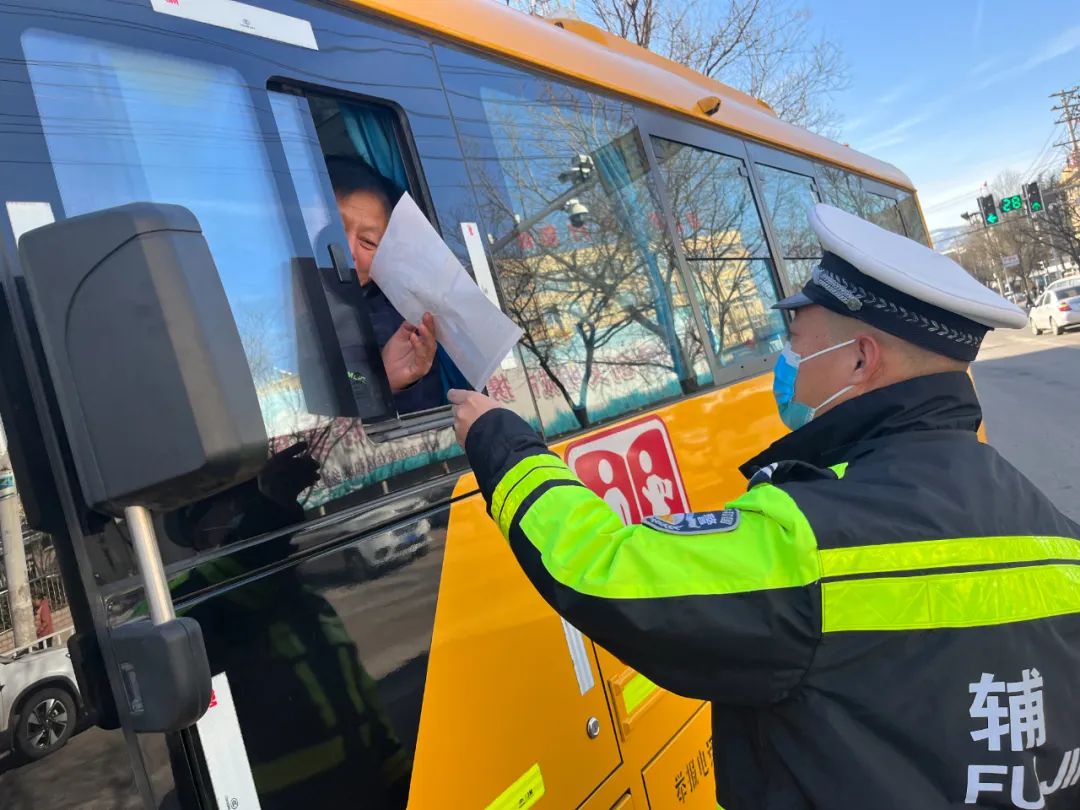 校車安全無小事!交警三大隊開展校車駕駛人“面對面”安全宣傳 校車安全無小事!交警三大隊開展校車駕駛人“面對面”安全宣傳