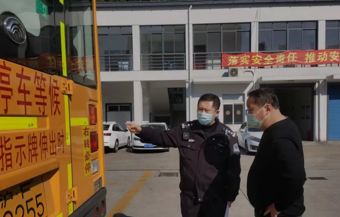 【開學(xué)季】靜安交警開展校車安全集中檢查 圖片