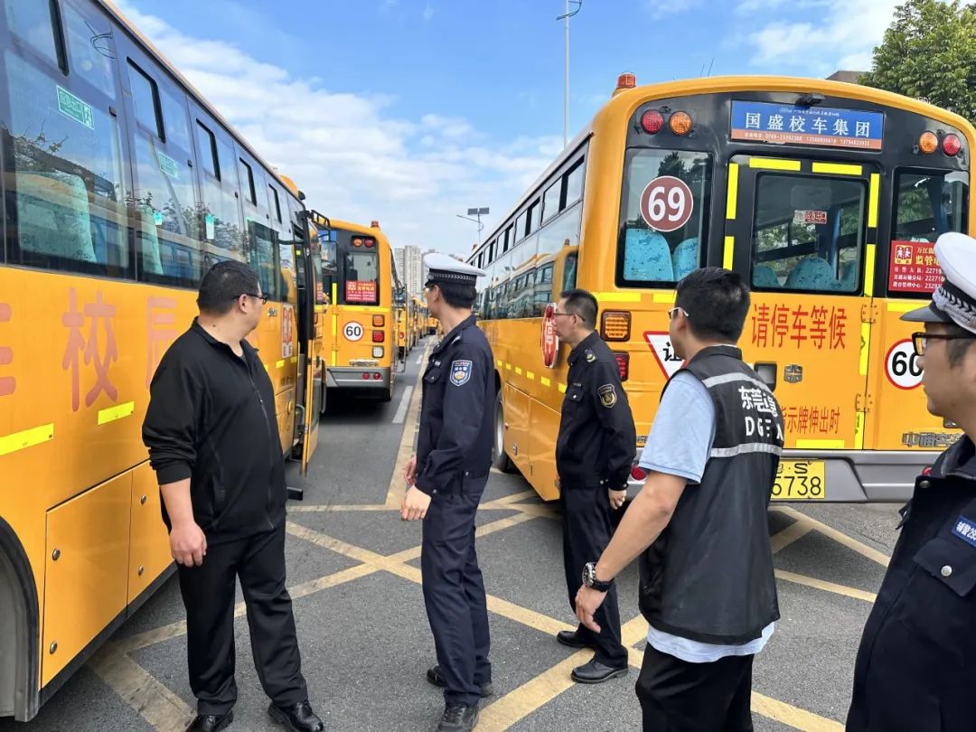 新學期啟航,萬江交警大隊攜手多方力量開展校車安全大檢查 新學期啟航,萬江交警大隊攜手多方力量開展校車安全大檢查