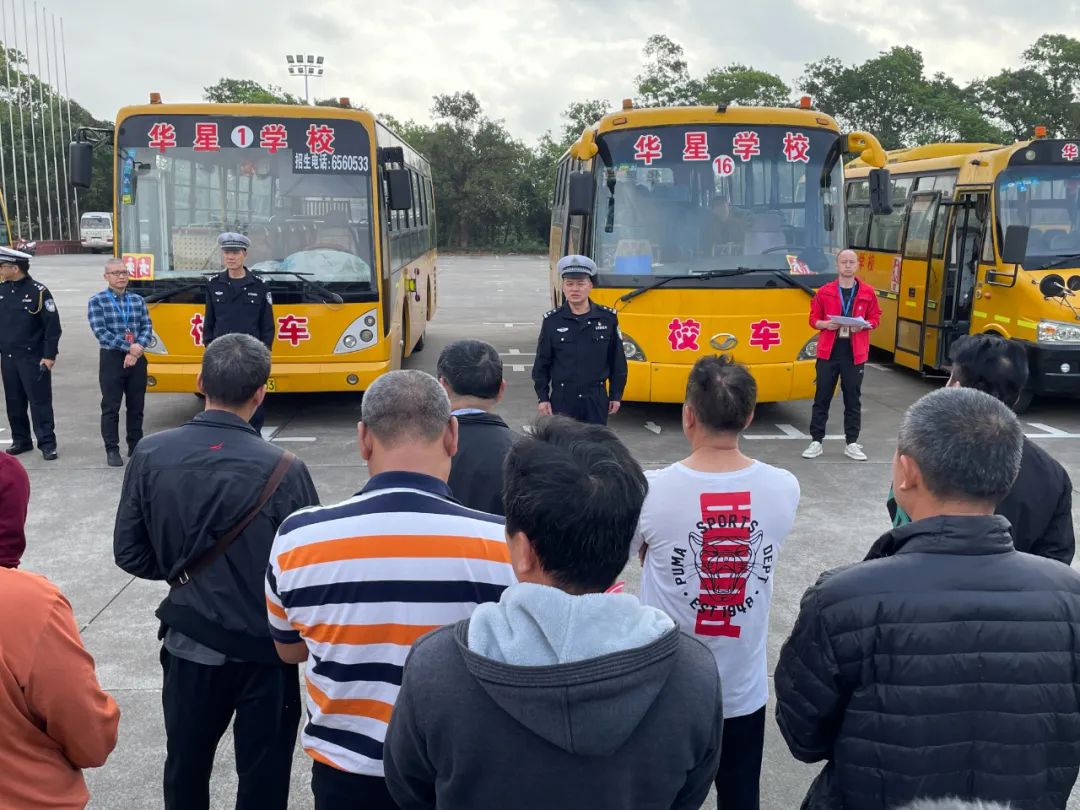 【平安岡州】校車安全“大體檢”,新會公安為新學期保駕護航! 【平安岡州】校車安全“大體檢”,新會公安為新學期保駕護航!