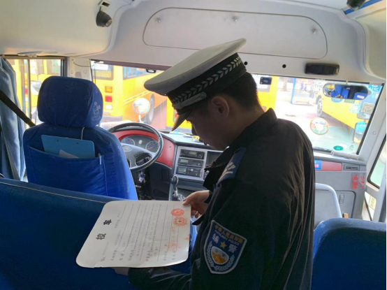 【安全在線】校車安全“大體檢”,民眾公安為新學期保駕護航! 圖片