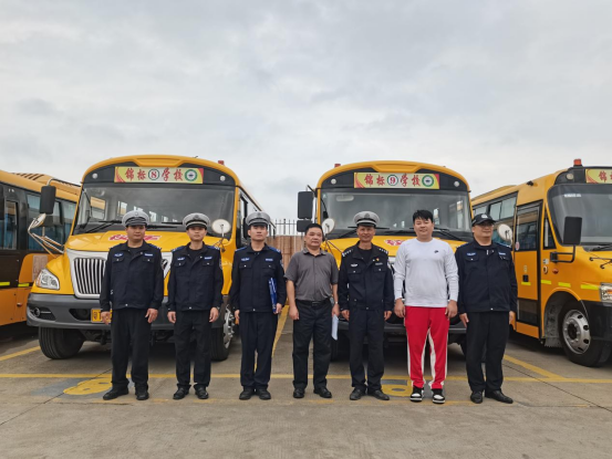 【安全在線】校車安全“大體檢”,民眾公安為新學期保駕護航! 圖片