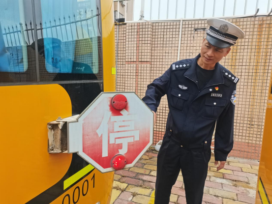 【安全在線】校車安全“大體檢”,民眾公安為新學期保駕護航! 圖片