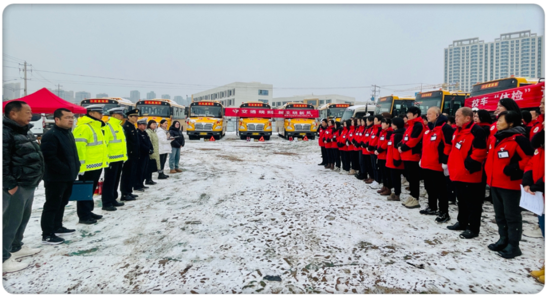 灞橋區教育局聯合多部門開展校車安全專項檢查/ 圖片