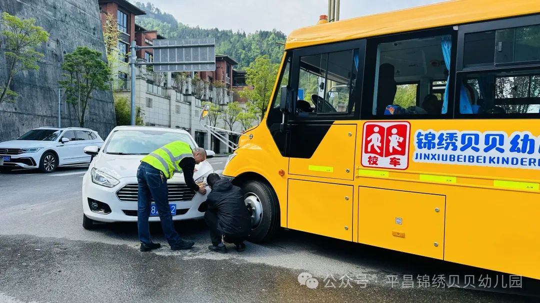 錦繡貝貝 | 校車交通事故應急演練 圖片