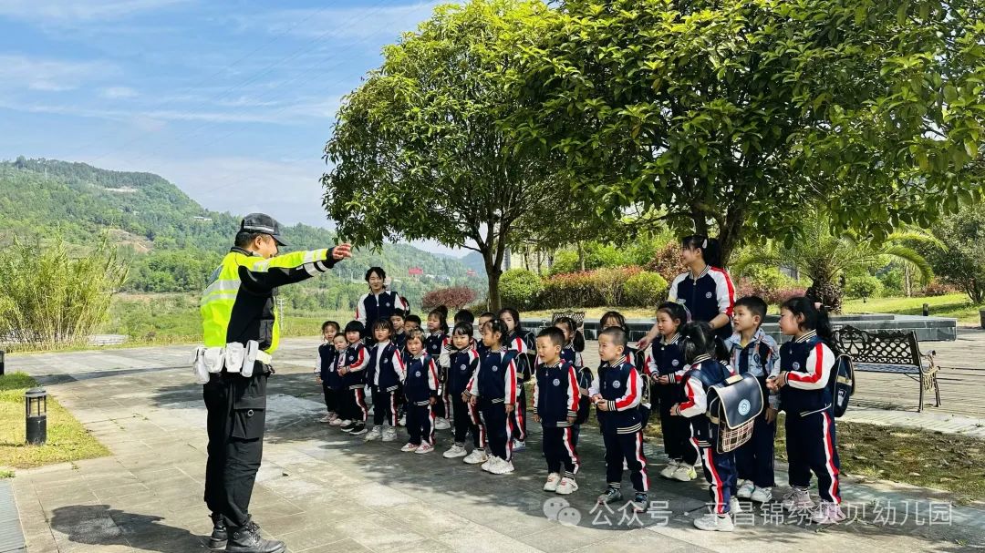 錦繡貝貝 | 校車交通事故應急演練 錦繡貝貝 | 校車交通事故應急演練