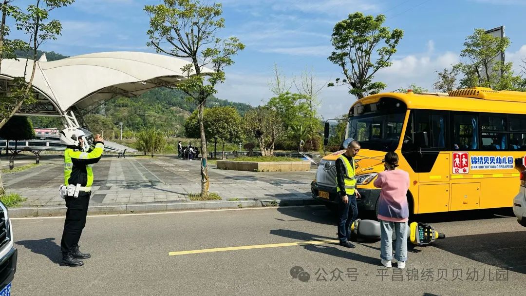 錦繡貝貝 | 校車交通事故應急演練 圖片