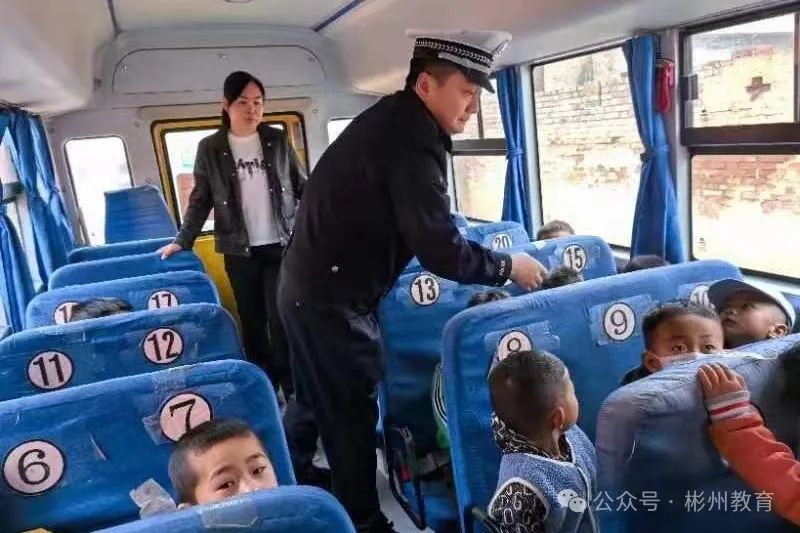 彬州市教育局開展“五一”假前校車安全工作督查活動 圖片