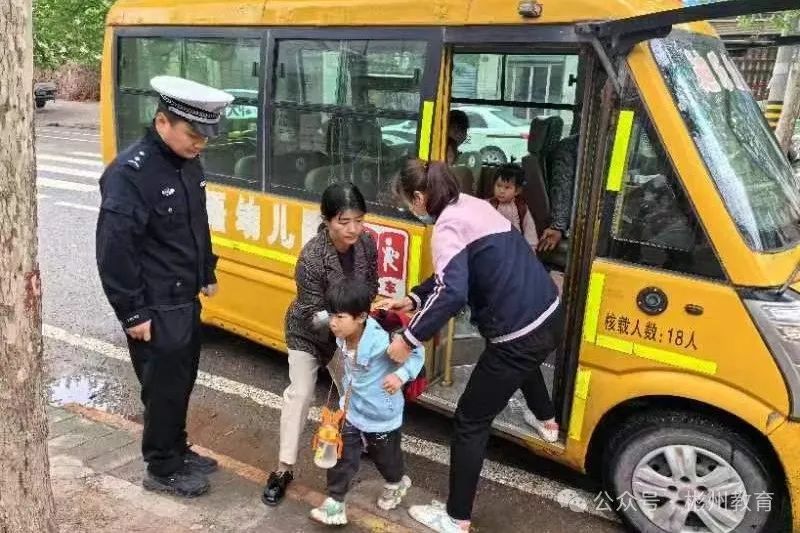 彬州市教育局開展“五一”假前校車安全工作督查活動 圖片