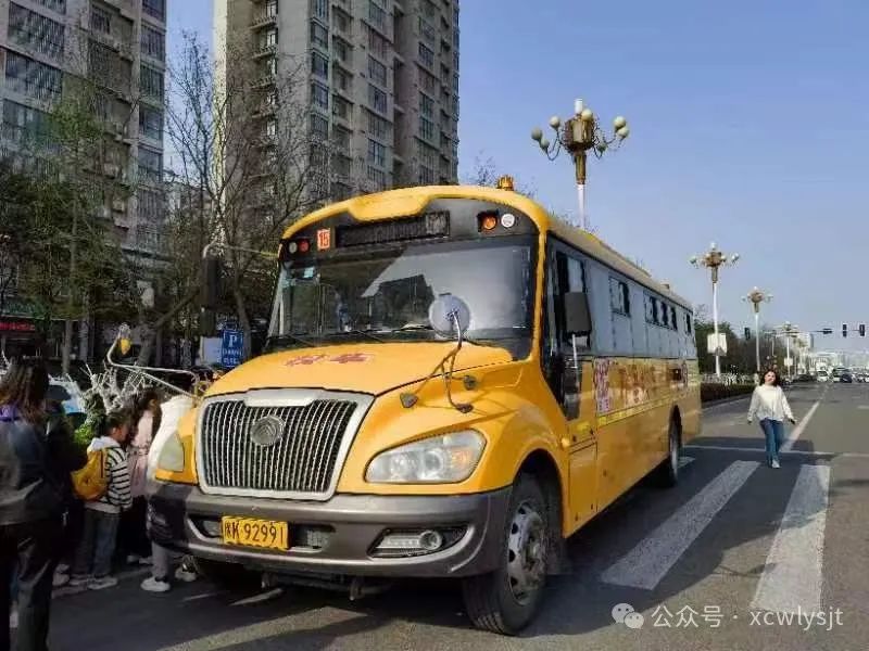 許昌萬里校車:深化改革激發高質量發展活力 圖片