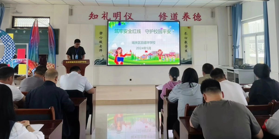 以“演練”促防范 讓安全伴我行 —城關區白道坪學校2024年春季學期校車應急逃生演練 以“演練”促防范 讓安全伴我行 —城關區白道坪學校2024年春季學期校車應急逃生演練