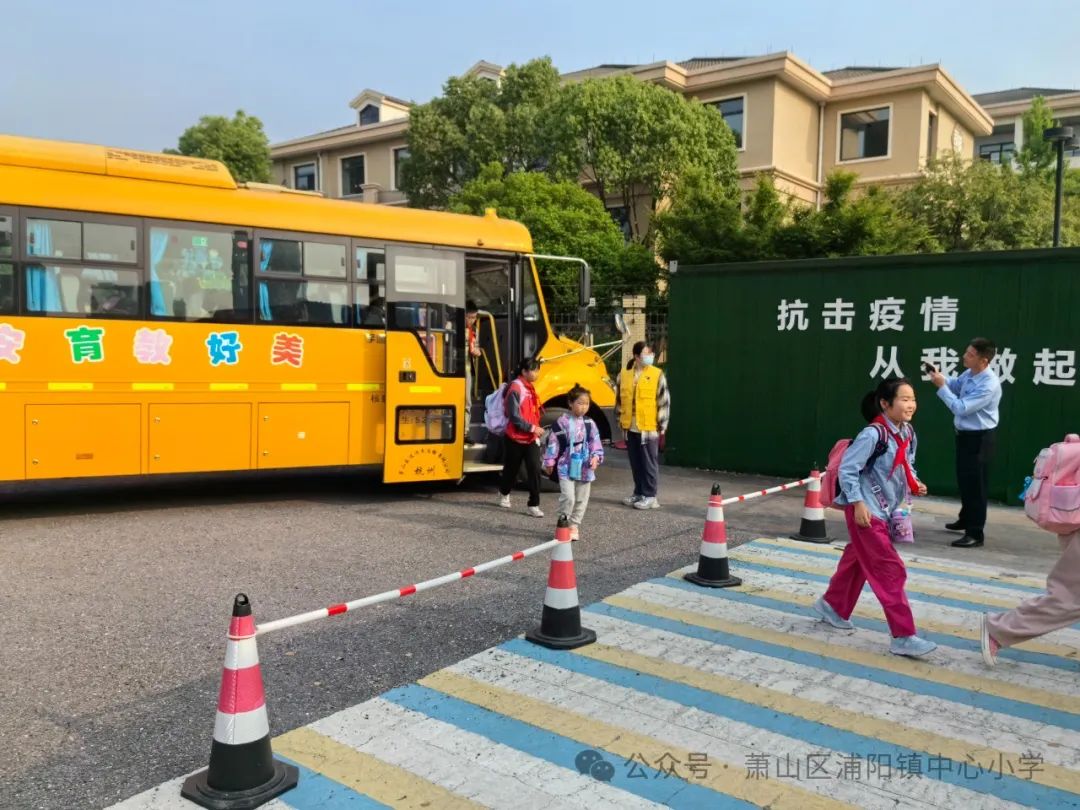 安馨校車再出發,同學們快上車~ 圖片