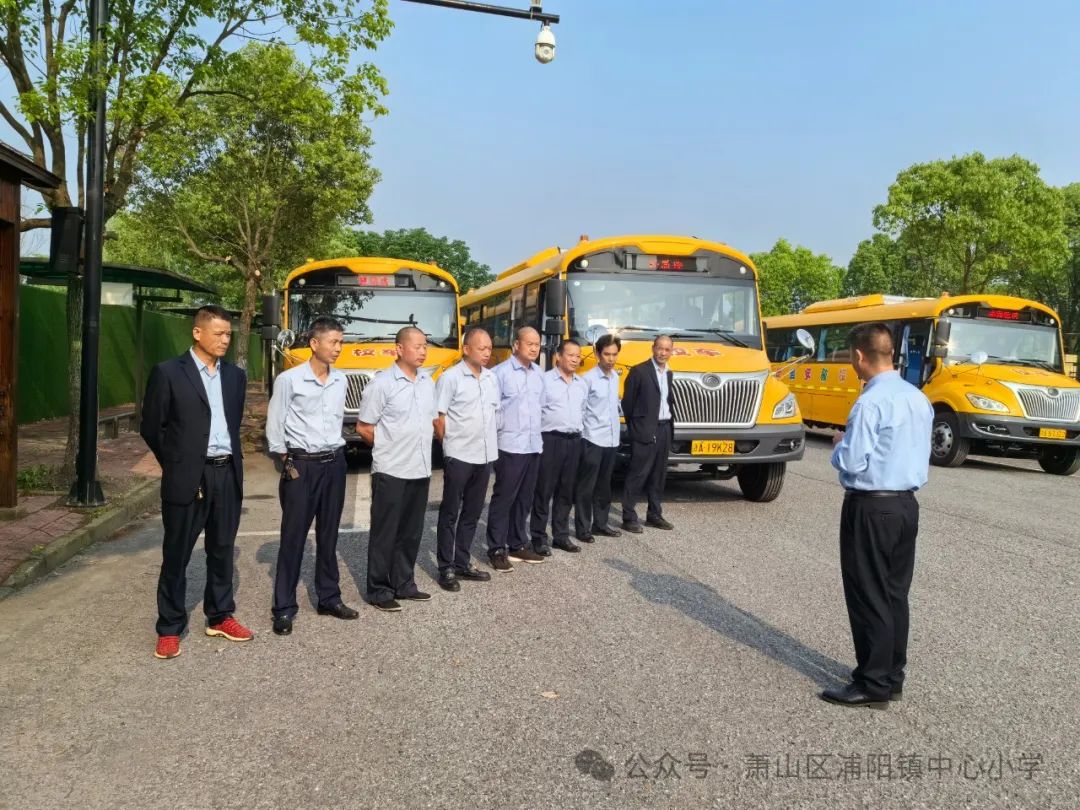 安馨校車再出發,同學們快上車~ 圖片