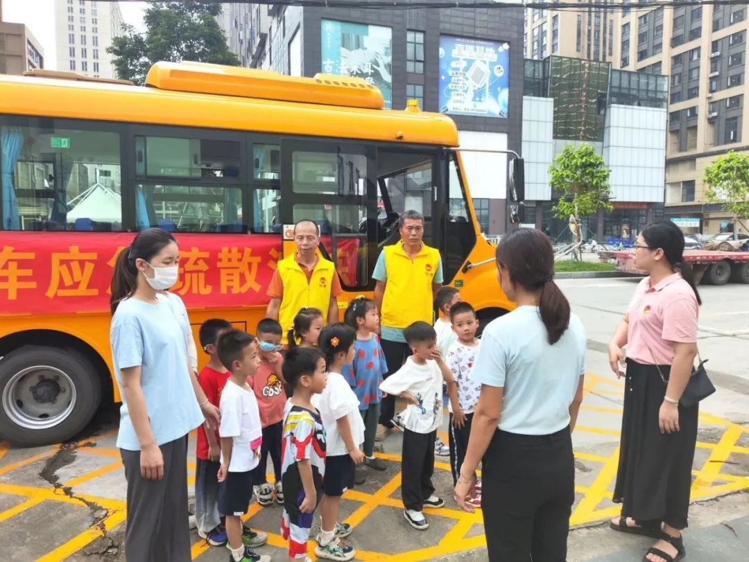 安全護航，平安抵達 ▎佛山市南海區大瀝禹源幼兒園2024年校車安全應急演練
