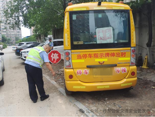 夏季平安行|元寶大隊走進幼兒園開展校車大檢查 夏季平安行|元寶大隊走進幼兒園開展校車大檢查