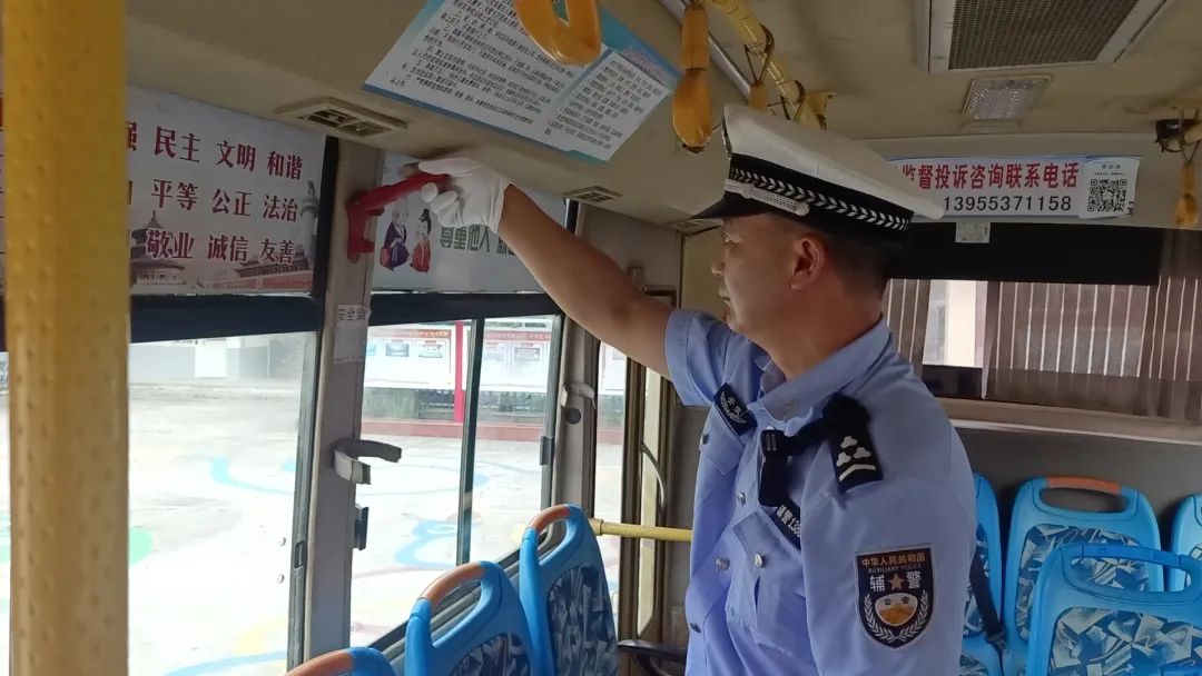 校車安全大檢查、擰緊“校車安全閥”