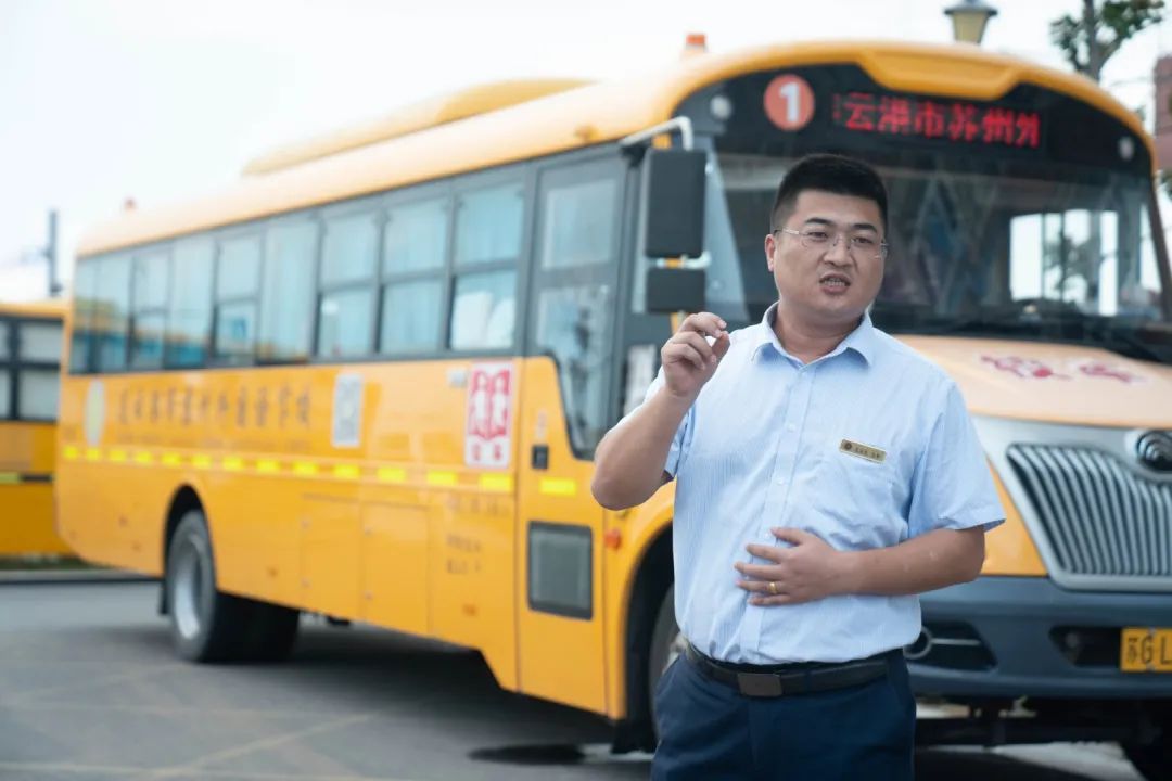 心系校車安全,筑牢平安防線 | 蘇外（港）成功舉行校車安全演練活動