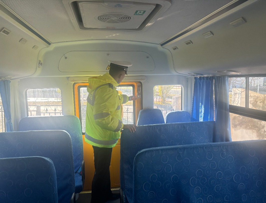 強化校車安全“大檢查”,擰緊校車出行“安全閥”! 圖片